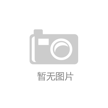 入职未满半年“最年轻的上汽集团品牌总经理”周钘被曝卸任